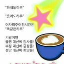 노인교육지도사 양성과정 이미지