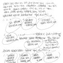 천황천 이미지