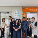 수원시자살예방센터 이미지
