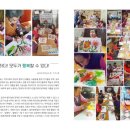 율곡보건진료소 이미지