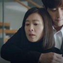 부부의 세계 이미지