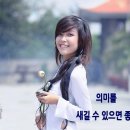 새길정형외과의원 이미지