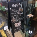 바코드 커피(BARCODE COFFEE)