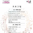 가우디움 이미지