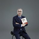 독경인이부장 태도는 카피가 안된다 정복 후기(25.11.30)