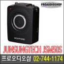 준성유통 이미지