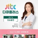 서울피부과의원 이미지