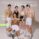 오렌짐 산성역점 이미지