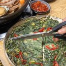 정남옥제주고기순대국 이미지