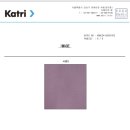 주식회사 엠디코리아 이미지