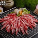 토고리옛날막창소갈비살 이미지