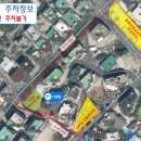 동중5길 이미지