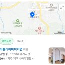 아틀리에바이지연