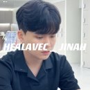 힐아베크헤어 이미지