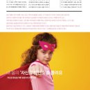 브레인발전소 이미지