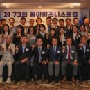 (주)노아건축 이미지