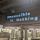 only one fitness 부곡점 이미지