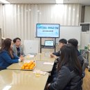 완주군 장애인복지관