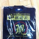 세현상사 이미지