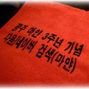 광주011 이미지