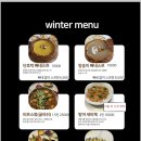 피렌체테이블