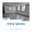 둥지여행사 네이버블로그