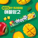 영일엔지니어링(주)
