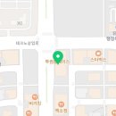 유가읍 테크노제일약국 앞 이미지