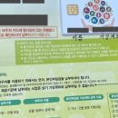 담방마을사거리 이미지