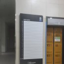 (주)와이지애드컴 이미지