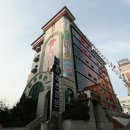 치악산모텔 이미지