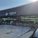 진주진성우체국 이미지