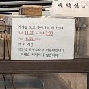 덕정 블루 이미지