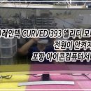 양덕동393 이미지