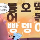 신원대로-1 이미지