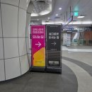 서정동물병원 | 마곡 원그로브 쇼핑몰 방문 후기! 주차 대중교통 입점 브랜드까지 한눈에 총정리