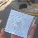 선릉역 브라질리언 왁싱 후기｜빠르고 깔끔했던 뷰티크나인