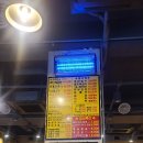 24시 골목찌개집 네이버블로그