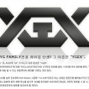 (주)에이벡스 이미지