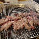 강남한우 이미지