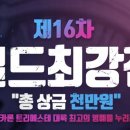 길드스튜디오 이미지