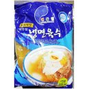 스마일식자재할인마트 이미지