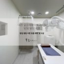 달곰재활의학과의원 네이버블로그