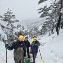 보람재가노인복지센터 | 강원 고성 화암사 폭설 봉사활동 이야기 | 속초 한빛재가노인복지센터 봉사활동 후기