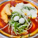 청년다방오산