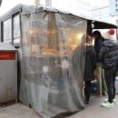 가루김밥떡볶이 이미지