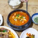 대성식당 - 경주시 황성동 | 대성식당