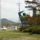 동학사LPG충전소 이미지