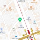 클레이성형외과의원