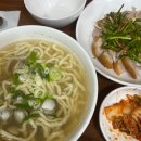 초원사랑어린이집 | 8월에는 보여줄게.. 360도 달라진 나..